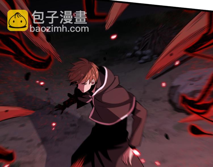 《重生小医仙》第126话 斩草除根 第28页