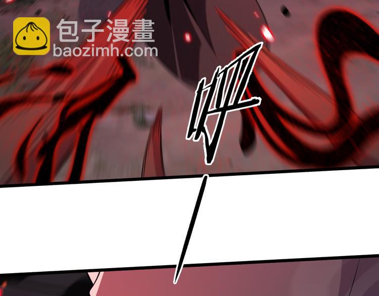 《重生小医仙》第126话 斩草除根 第29页