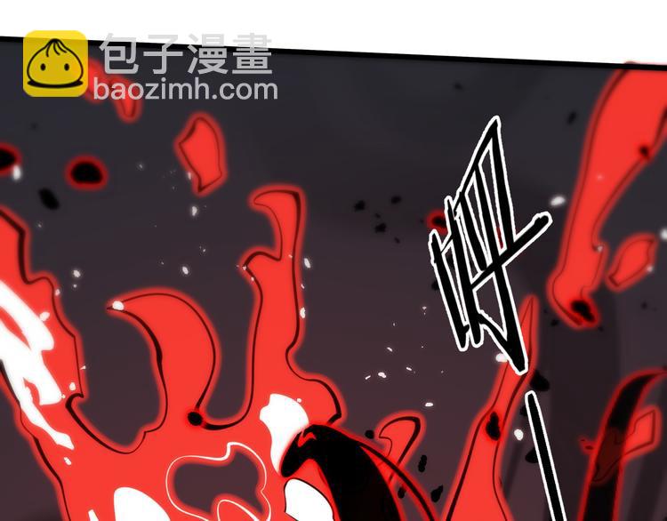 《重生小医仙》第126话 斩草除根 第36页