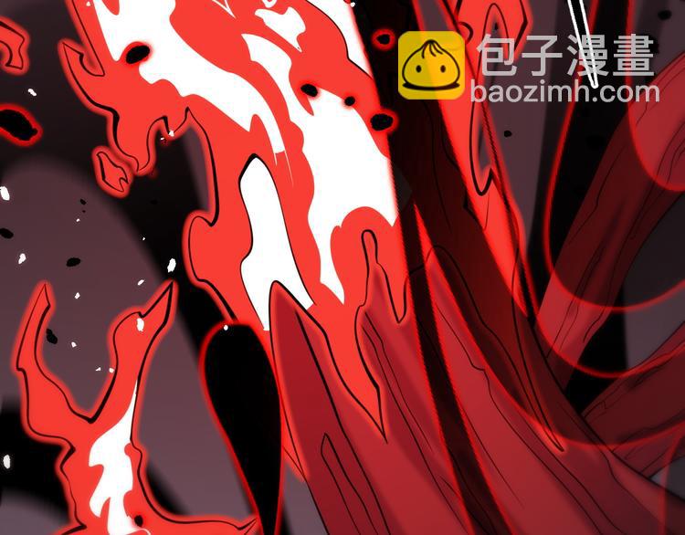 《重生小医仙》第126话 斩草除根 第37页
