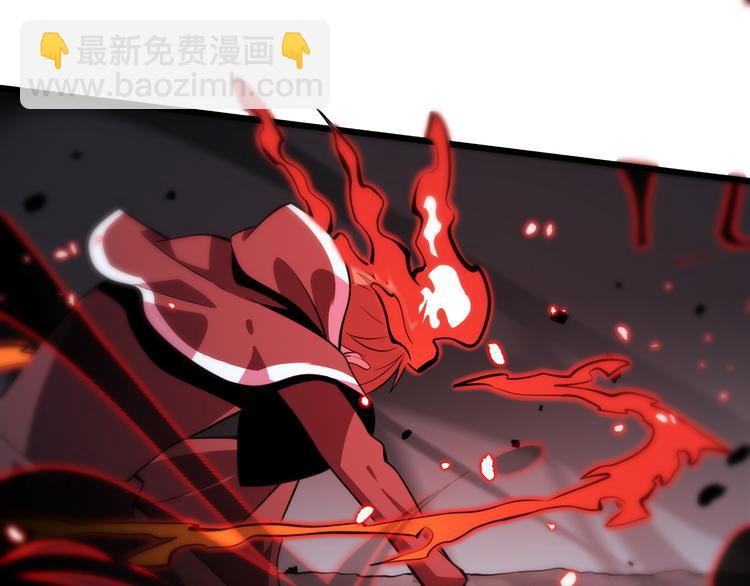 《重生小医仙》第126话 斩草除根 第46页