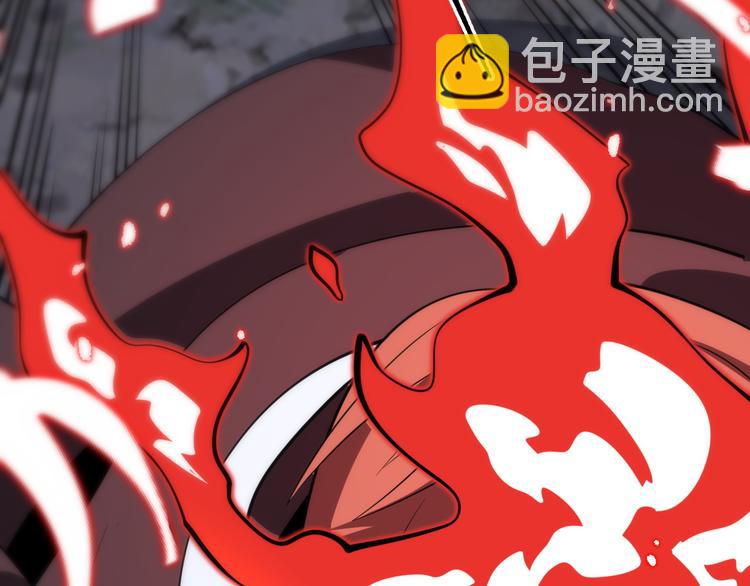 《重生小医仙》第126话 斩草除根 第48页