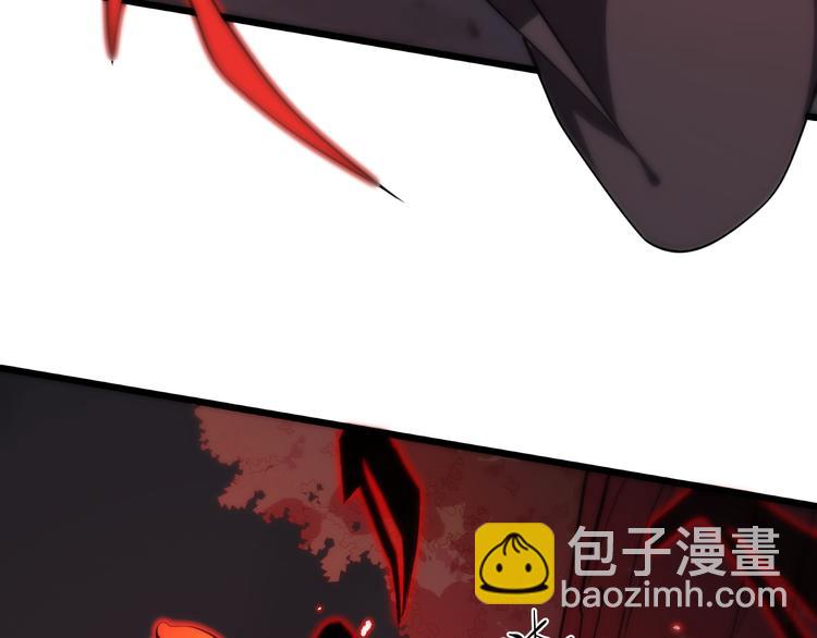 《重生小医仙》第126话 斩草除根 第50页