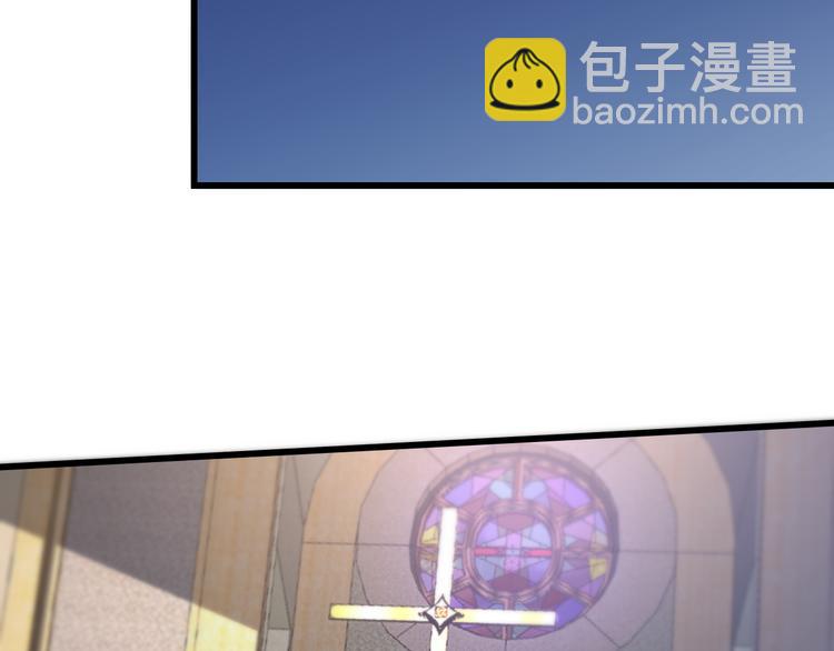 《重生小医仙》第125话 声东击西 第21页