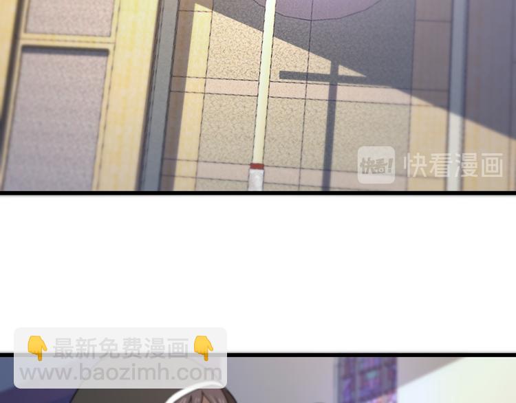 《重生小医仙》第125话 声东击西 第22页