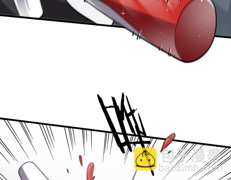 《重生小医仙》第127话 神的使者邢傲飞 第33页