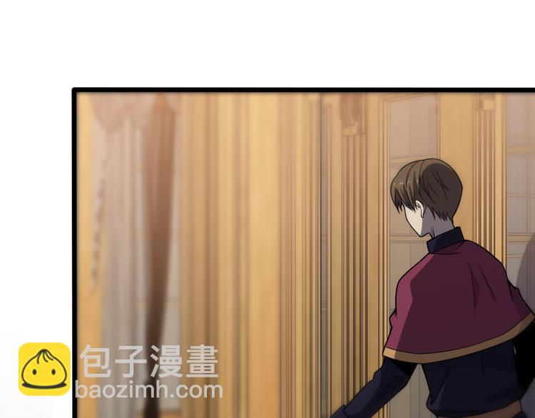 《重生小医仙》第128话 邢傲飞的惊喜 第48页