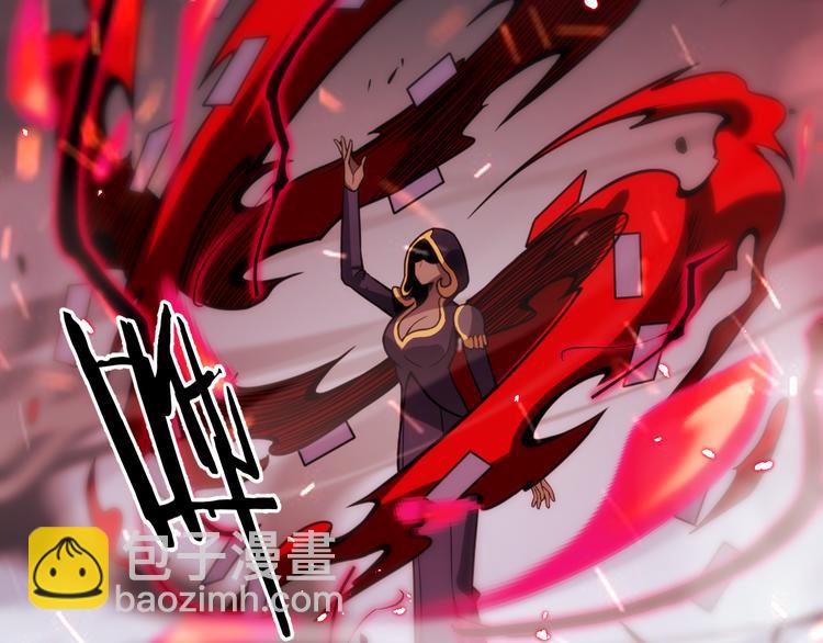 《重生小医仙》131话 审判 第27页