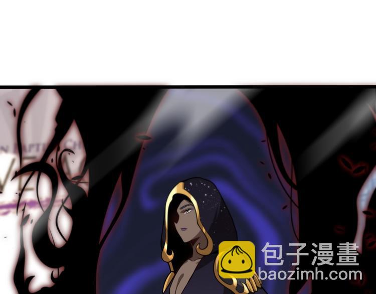 《重生小医仙》第129话 我摊牌了 第45页