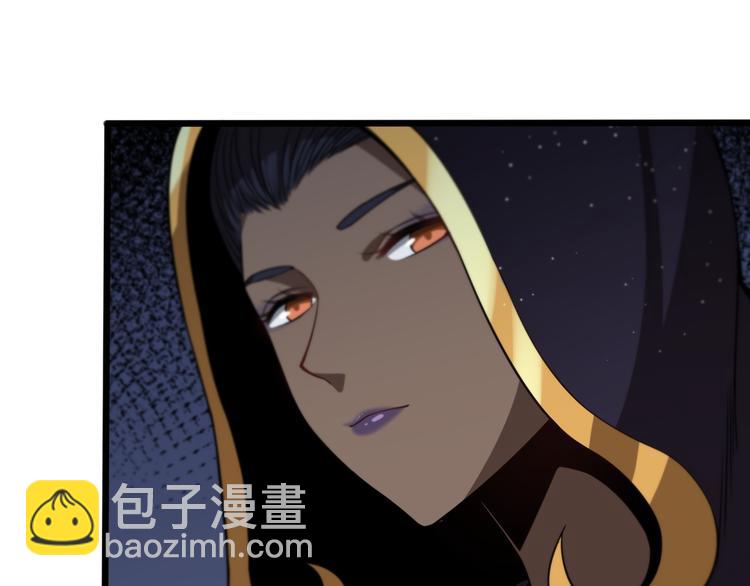 《重生小医仙》第129话 我摊牌了 第49页