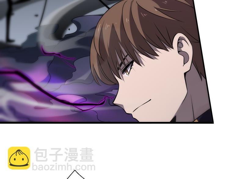 《重生小医仙》第130话 死亡的命运 第11页