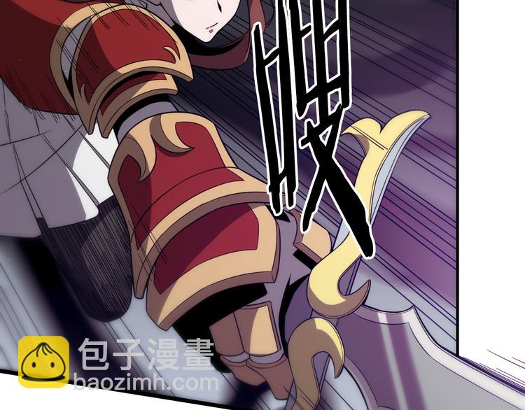 《重生小医仙》第130话 死亡的命运 第23页