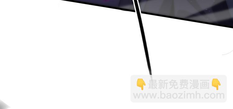 《重生小医仙》第130话 死亡的命运 第26页