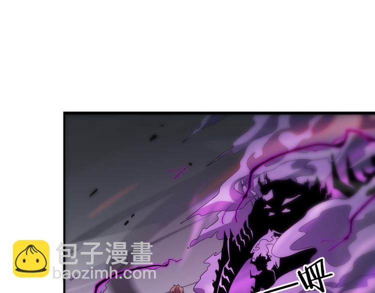 《重生小医仙》第130话 死亡的命运 第5页