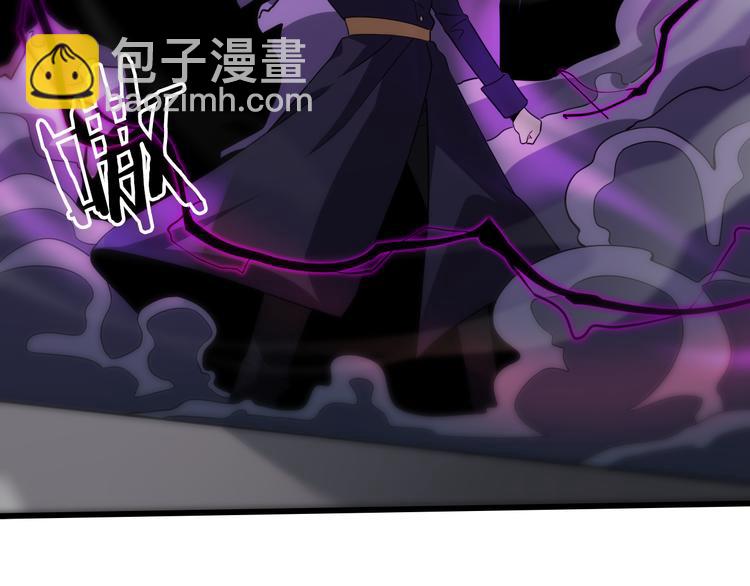 《重生小医仙》第130话 死亡的命运 第9页