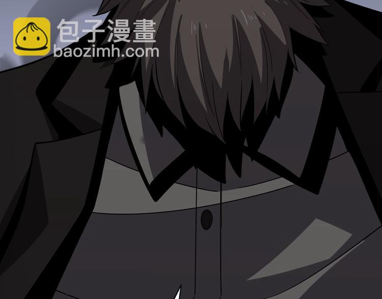 《重生小医仙》第135话 阎王之争 第11页