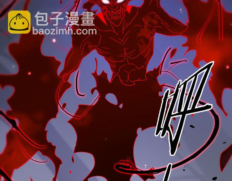 《重生小医仙》第135话 阎王之争 第21页
