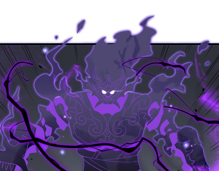《重生小医仙》第135话 阎王之争 第26页