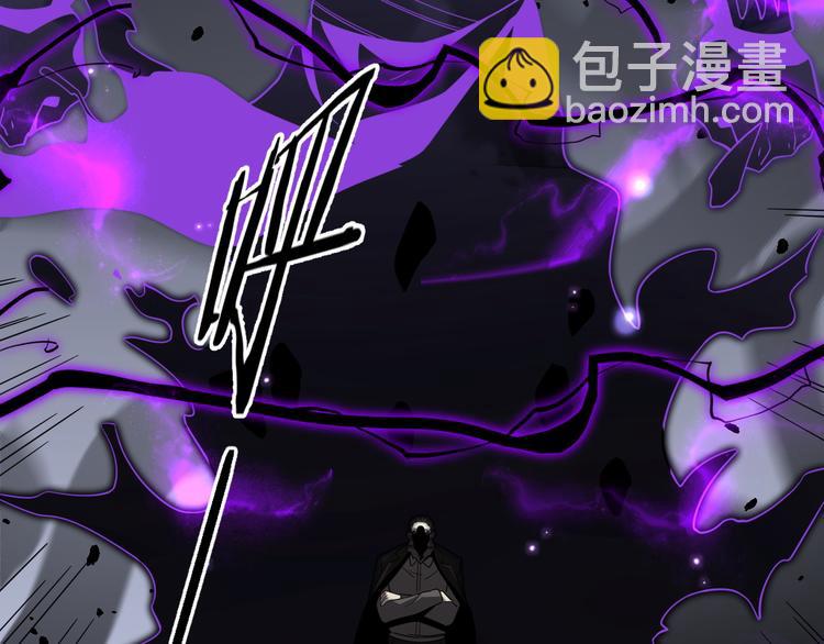 《重生小医仙》第135话 阎王之争 第27页