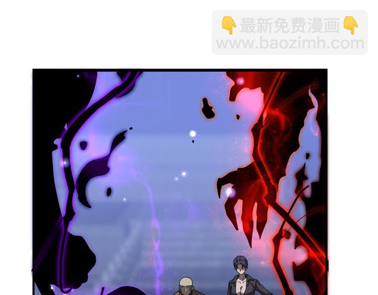《重生小医仙》第135话 阎王之争 第30页