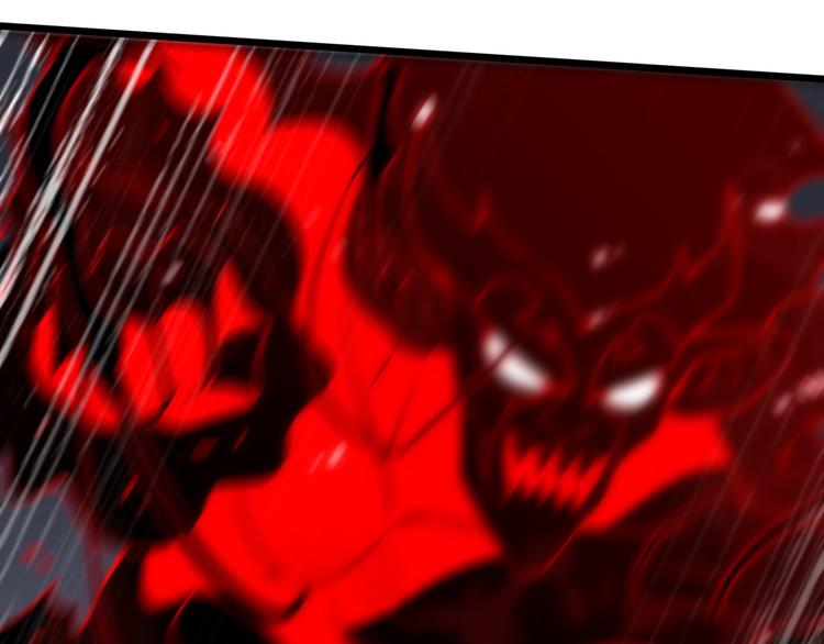 《重生小医仙》第135话 阎王之争 第39页