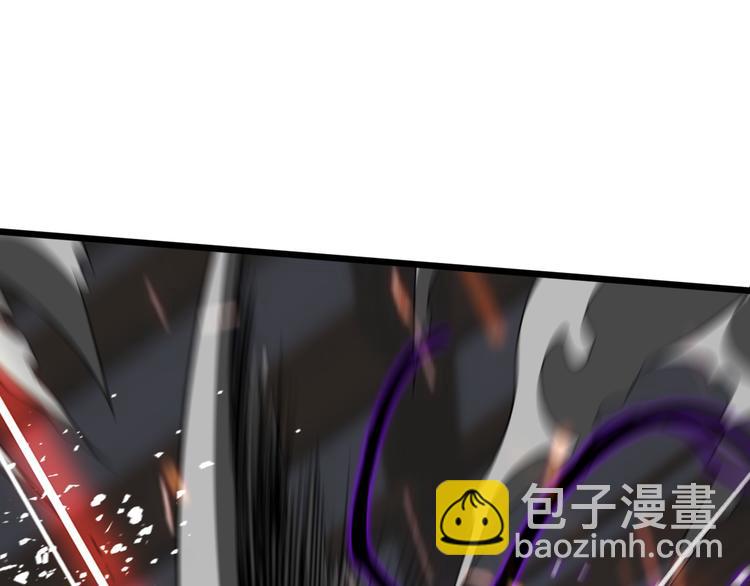 《重生小医仙》第135话 阎王之争 第42页