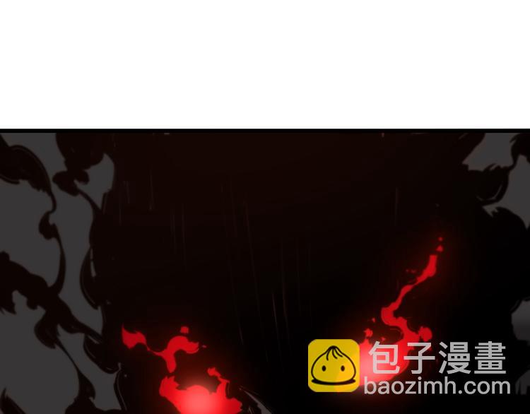 《重生小医仙》第134话 十殿阎王 第42页