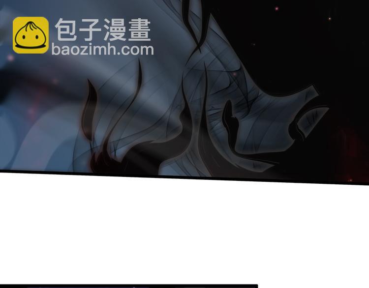 《重生小医仙》第134话 十殿阎王 第49页