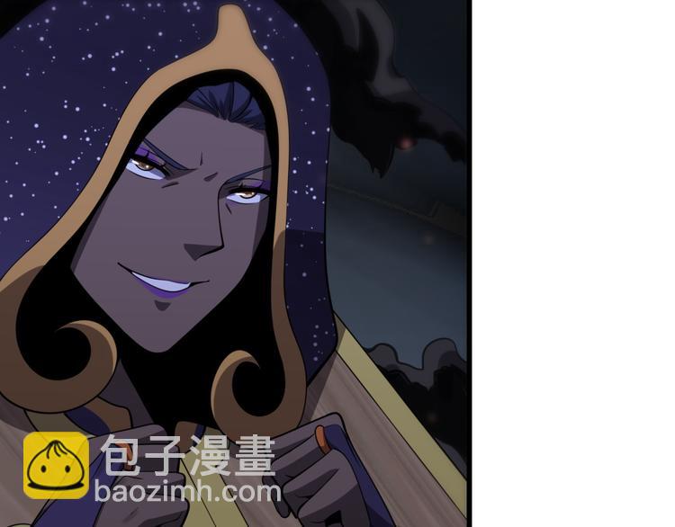《重生小医仙》第134话 十殿阎王 第50页