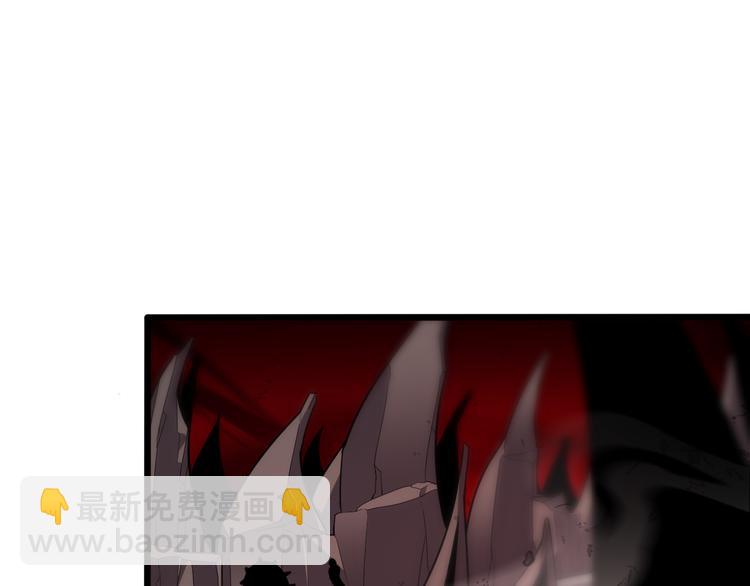 《重生小医仙》第132话 十世神医 第46页