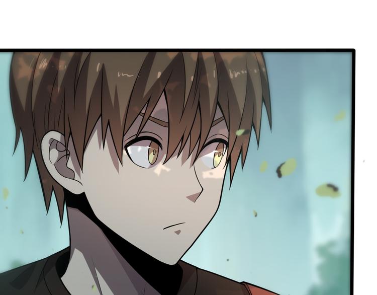 《重生小医仙》第137话 天书残卷 第48页