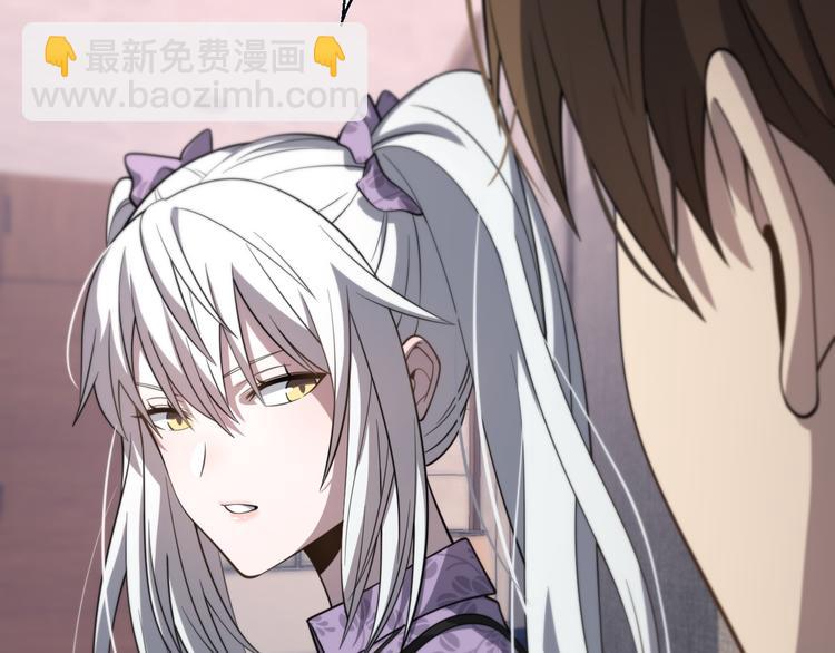 《重生小医仙》第136话 圣手的试炼 第22页