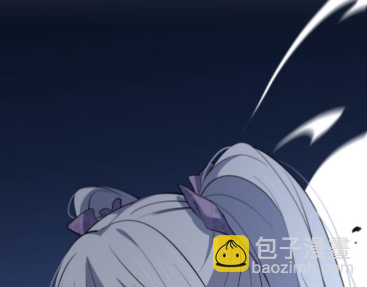 《重生小医仙》第136话 圣手的试炼 第38页