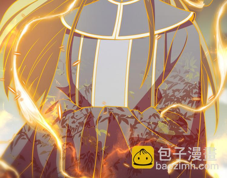 《重生小医仙》第139话 医术的传承 第11页