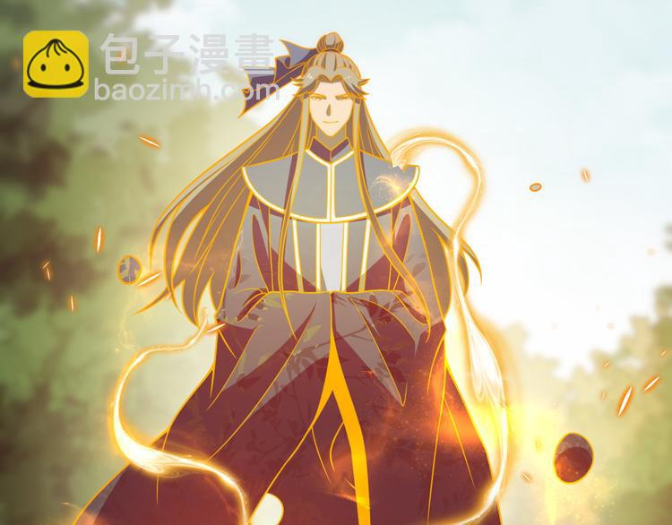 《重生小医仙》第139话 医术的传承 第14页