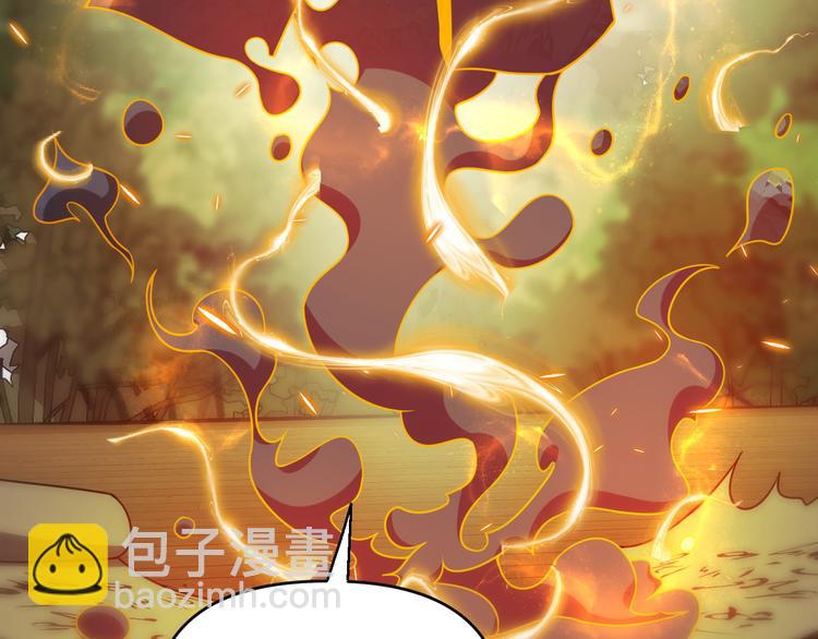 《重生小医仙》第139话 医术的传承 第15页