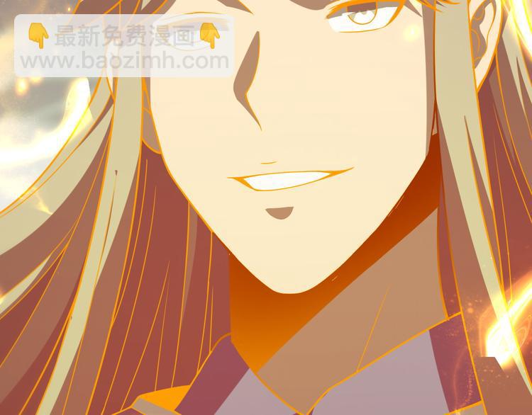 《重生小医仙》第139话 医术的传承 第18页