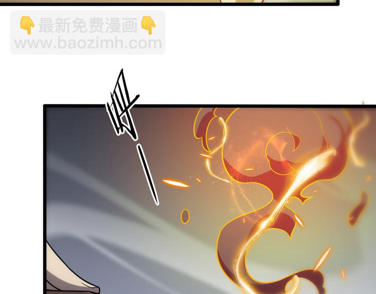 《重生小医仙》第139话 医术的传承 第7页