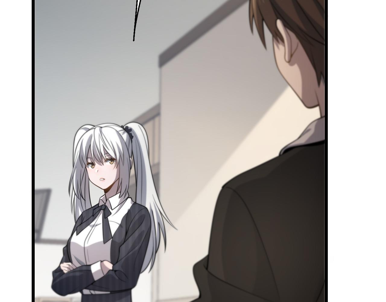 《重生小医仙》第143话 黑白无常 第18页