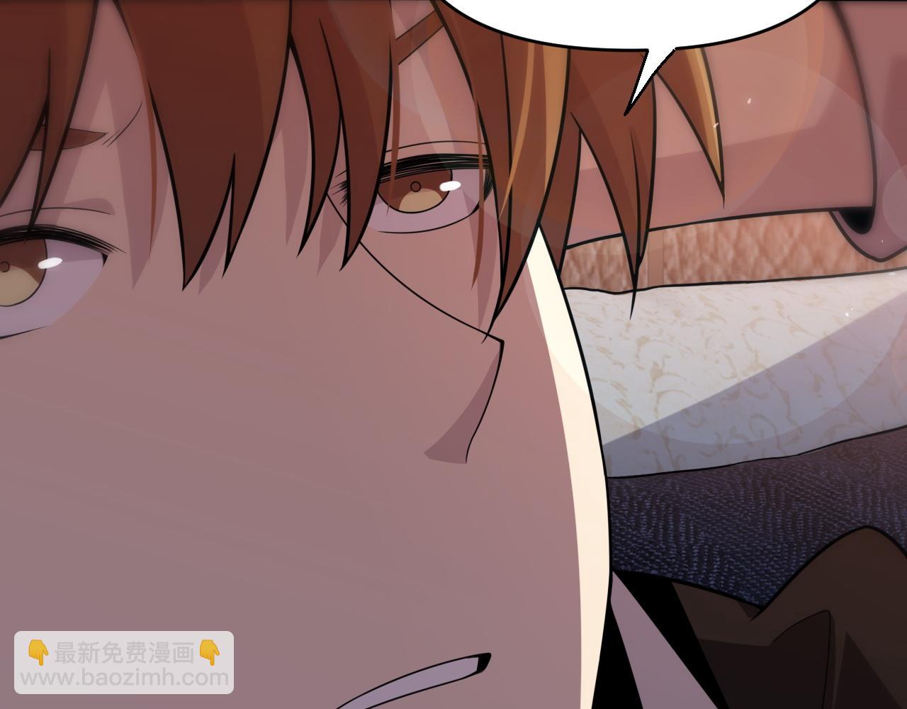 《重生小医仙》第143话 黑白无常 第48页