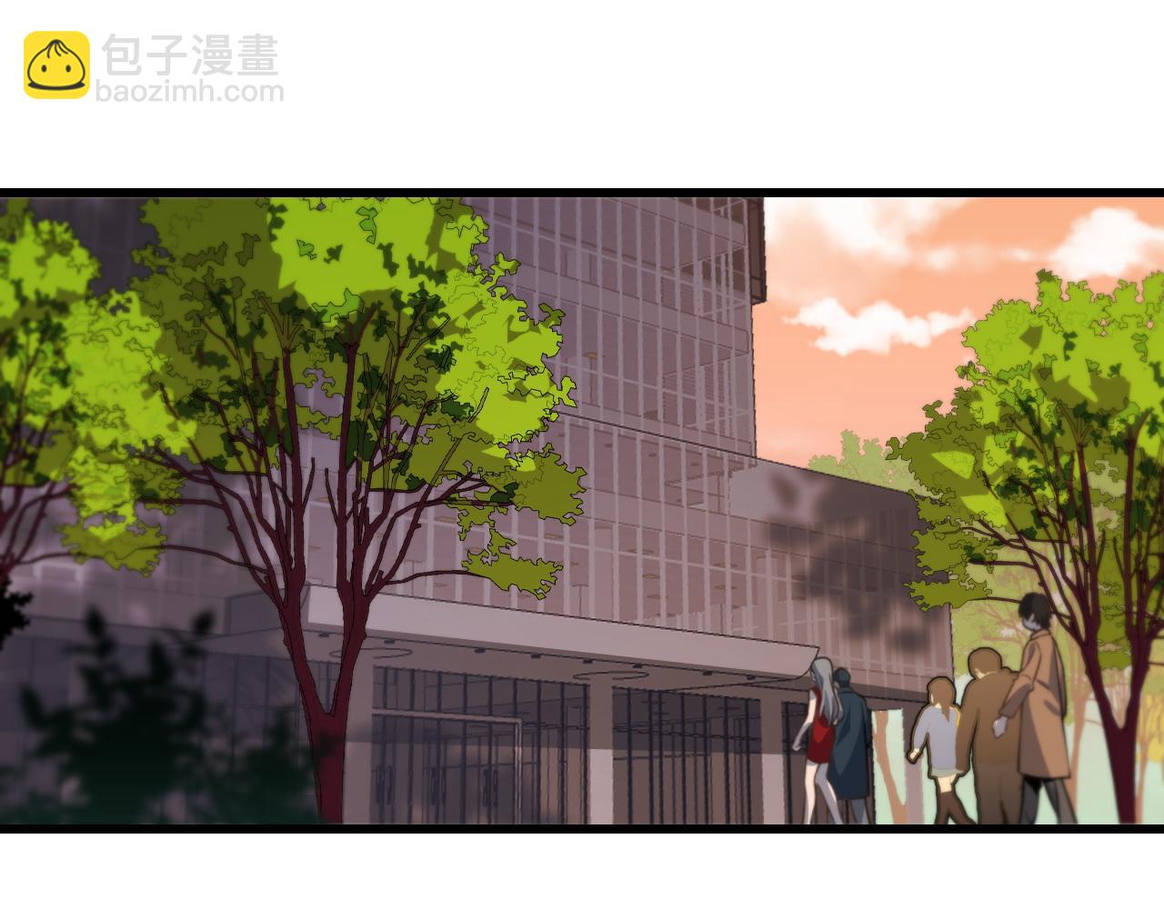 《重生小医仙》第143话 黑白无常 第5页