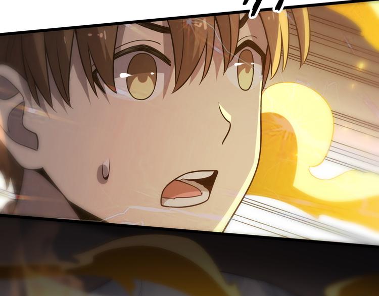 《重生小医仙》第140话 无双圣手邢傲飞 第49页