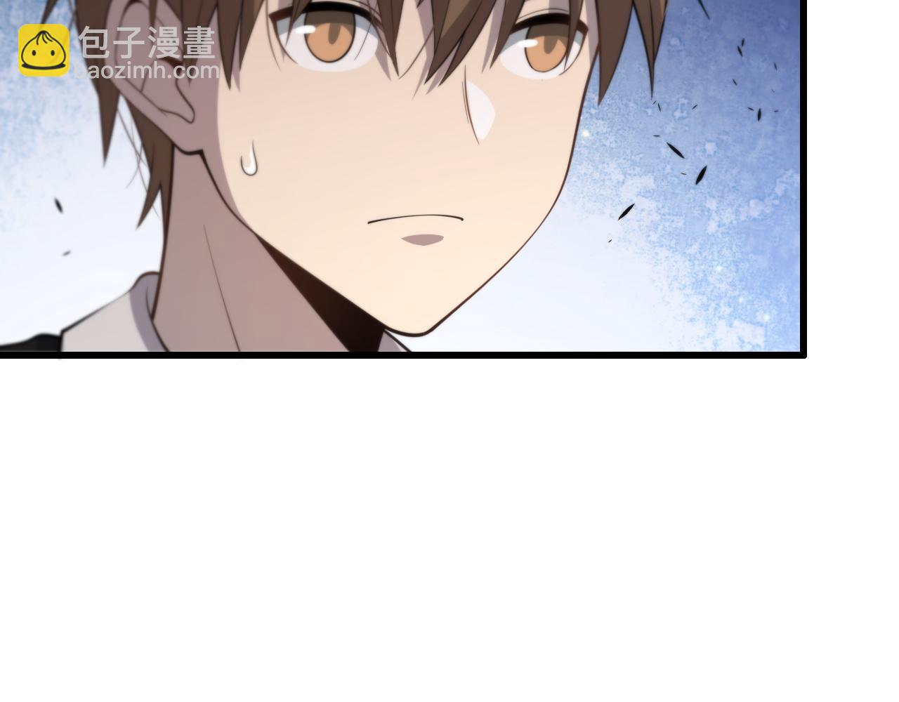 《重生小医仙》第142话 悄悄话 第36页
