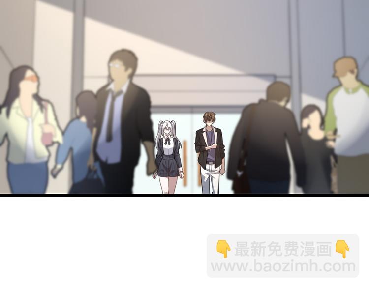 《重生小医仙》第141话 南派圣手 第14页
