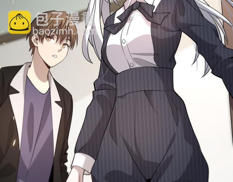 《重生小医仙》第141话 南派圣手 第35页
