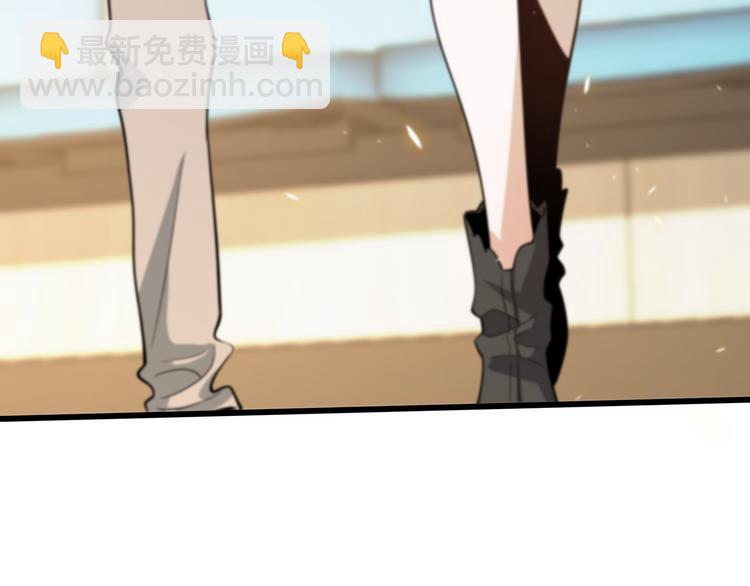 《重生小医仙》第141话 南派圣手 第37页