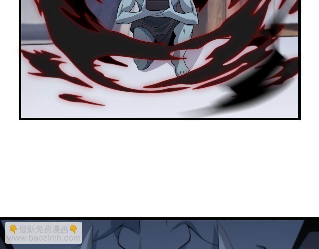 《重生小医仙》第144话 人造病毒 第17页