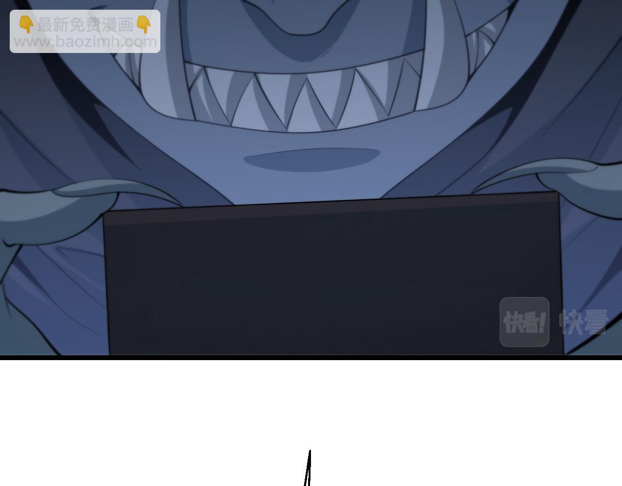 《重生小医仙》第144话 人造病毒 第18页