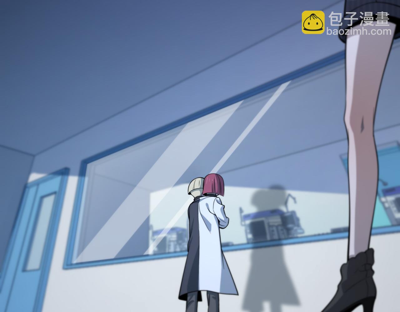 《重生小医仙》第144话 人造病毒 第26页