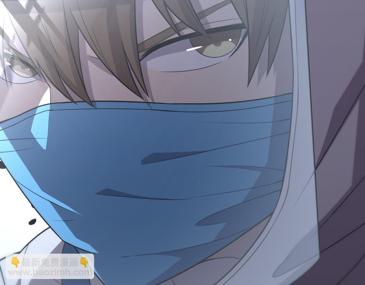 《重生小医仙》第146话 诬陷 第37页